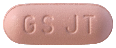 보트리엔트정200mg 제품 사진