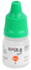 라이트솝점안액_(5mL) 제품 사진