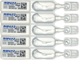카이닉스2점안액_(1.44mg/0.8mL) 제품 사진