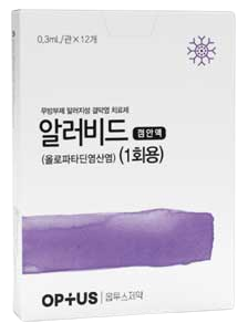 알러비드점안액(1회용)_(0.333mg/0.3mL) 제품 사진
