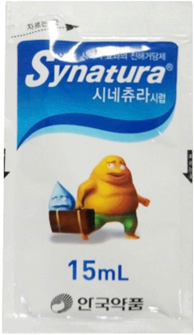시네츄라시럽_(15mL) 제품 사진