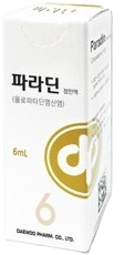 파라딘점안액_(5.55mg/5mL) 제품 사진