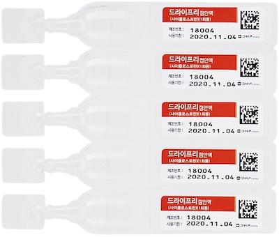 드라이프리점안액(1회용)_(0.175mg/0.35mL) 제품 사진