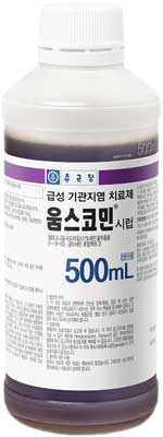 움스코민시럽_(85.8g/500mL) 제품 사진