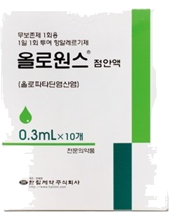 올로원스점안액_(0.666mg/0.3mL) 제품 사진