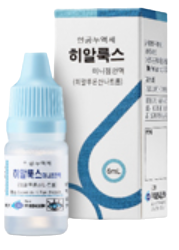 히알룩스미니점안액_(6mg/6mL) 제품 사진