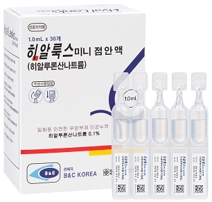 히알룩스미니점안액_(1mg/1mL) 제품 사진