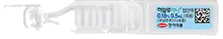 히알루미니점안액0.18%(1회용)_(0.9mg/0.5mL) 제품 사진