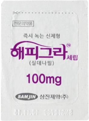 해피그라세립100mg 제품 사진