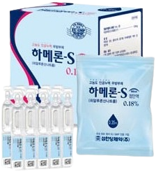 하메론-에스점안액0.18%_(0.63mg/0.35mL) 제품 사진