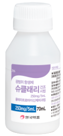 슈클래리건조시럽250mg/5mL_(3.5g/70mL) 제품 사진