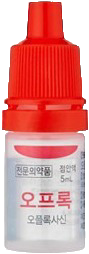 오프록점안액_(15mg/5mL) 제품 사진
