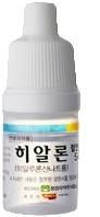 히알론점안액_(5mg/5mL) 제품 사진