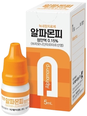 알파몬피점안액0.15%_(7.5mg/5mL) 제품 사진