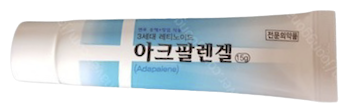 아크팔렌겔 제품 사진