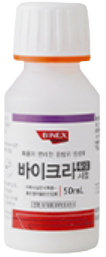 바이크라듀오시럽_(50mL) 제품 사진