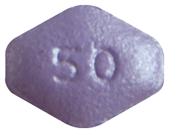 포르테브이정50mg 제품 사진
