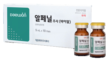 알페닐주사_(2.825mg/5mL) 제품 사진