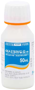 아시크라듀오시럽_(50mL) 제품 사진