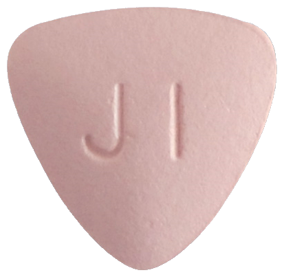 엔카비어정1mg 제품 사진