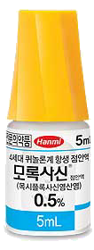 모록사신점안액0.5%_(27.25mg/5mL) 제품 사진