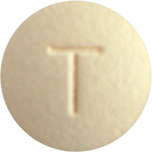트락손정25mg 제품 사진