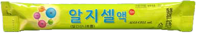 알지셀액_(1.25g/25mL) 제품 사진