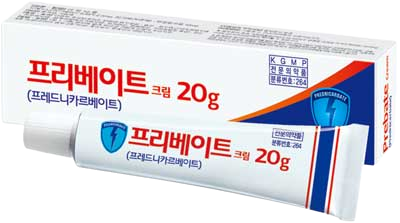 프리베이트크림_(50mg/20g) 제품 사진