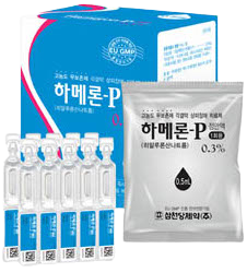 하메론피점안액0.3%_(1.5mg/0.5mL) 제품 사진