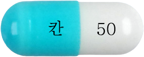 푸로칸캡슐 제품 사진