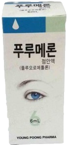 푸루메론점안액_(6mg/6mL) 제품 사진