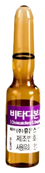비타디본주_(5mg/1mL) 제품 사진