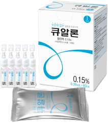 큐알론점안액0.15%_(0.585mg/0.39mL) 제품 사진