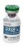 구치온주 제품 사진