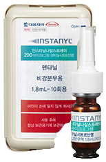 인스타닐나잘스프레이200μg_(2mg/10회) 제품 사진