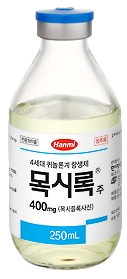 목시록주400mg_(0.4g/250mL) 제품 사진