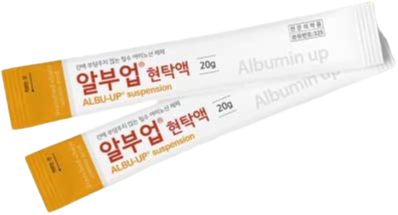 알부업현탁액 제품 사진