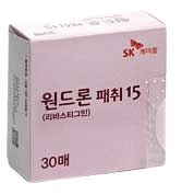 원드론패취15 제품 사진