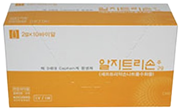 알지트리손주2g_(2g/1병) 제품 사진