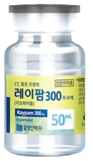 레이팜300주사액_(30.6g/50mL) 제품 사진