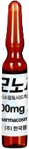 모노퍼주 제품 사진