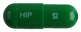 록시칼캡슐 제품 사진