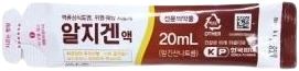 알지겐액_(1g/20mL/포(스틱)) 제품 사진