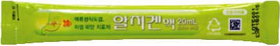 알지겐액_(1g/20mL/포) 제품 사진