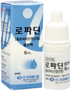 로파딘점안액_(6.66mg/6mL) 제품 사진