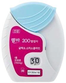 렐바200엘립타_(30회) 제품 사진