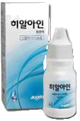 히알아인점안액_(6mg/6mL) 제품 사진