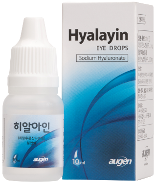히알아인점안액_(10mg/10mL) 제품 사진