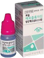 화일레보플록사신점안액_(30mg/6mL) 제품 사진