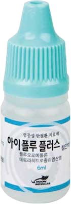 아이플루플러스점안액_(6mL) 제품 사진